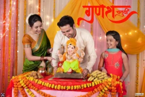 Ganesh Chaturthi 2025